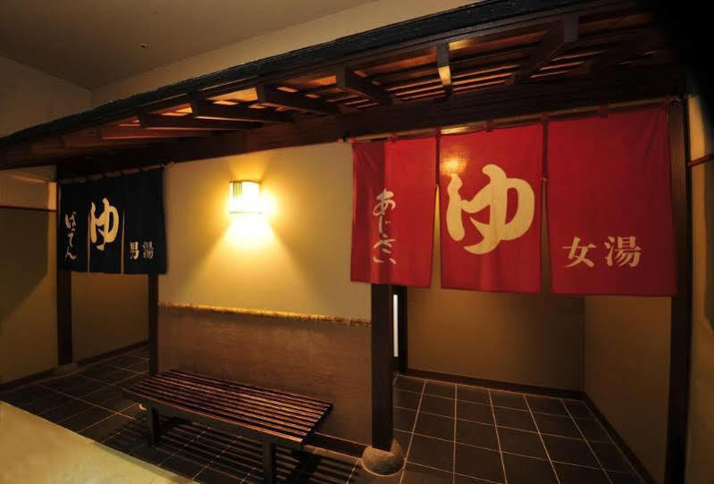 Nisshokan Shinkan Baishokaku Nagasaki Exterior photo
